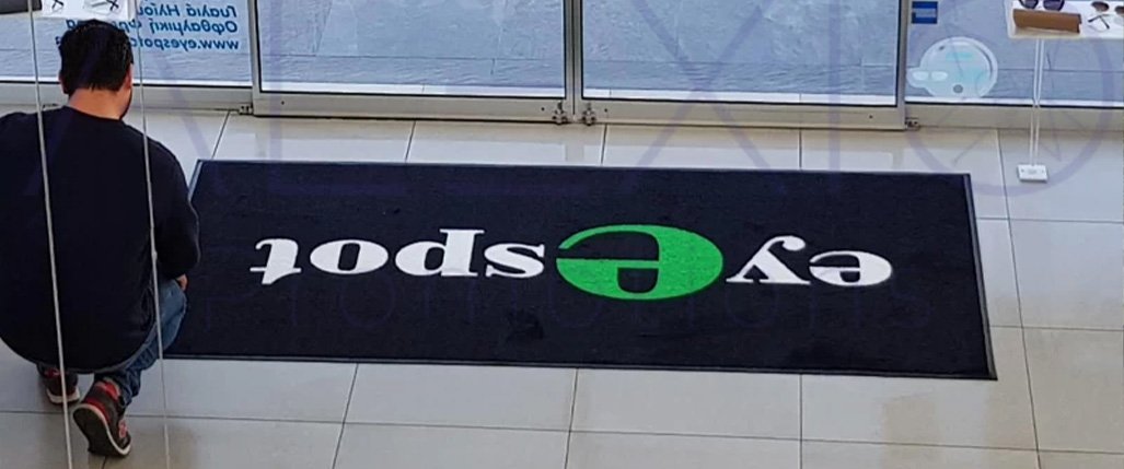 Commercial Entrance Mat 2